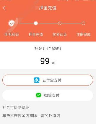 如何评价《一人之下》第 712（754）话？