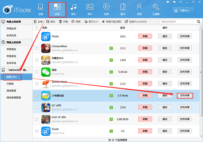 lpl 第二赛段比赛中，IG 全胜进入下一轮，如何评价？