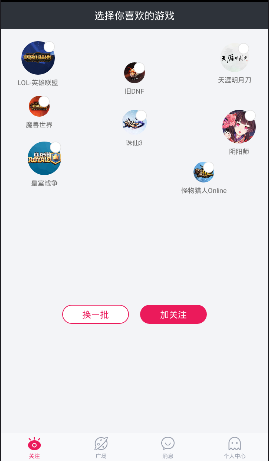 在二次元圈子里，你知道哪些令人印象深刻的 coser？