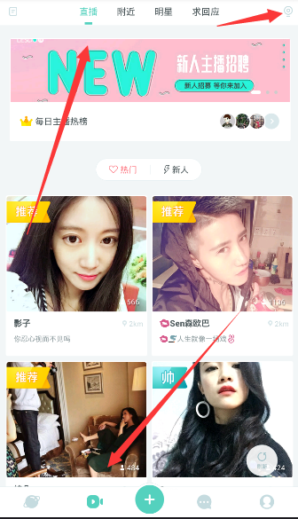 你从别人的旧硬盘里发现了什么有趣的东西？