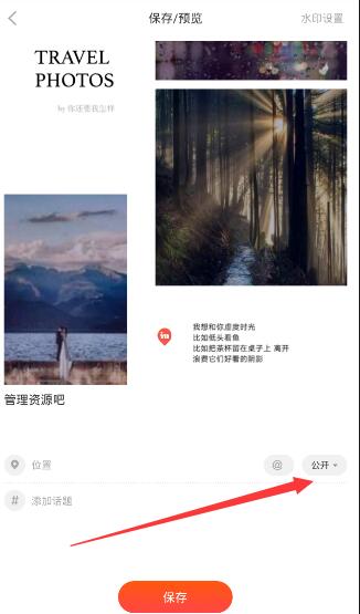 郑钦文 1-2 遭逆转，遗憾止步迪拜站第 2 轮，如何评价她在本场比赛中的表现？