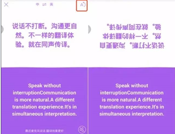 Genspark Super Agent，比Manus快速更可靠的通用智能体