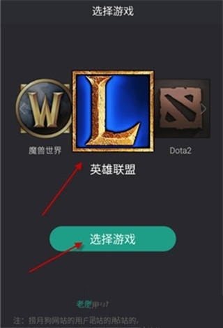《英雄联盟》里，你觉得什么话是对 AD 最大的侮辱？