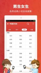 诗词丨二月初一“中和节”，愿你福气盈满，一生幸福