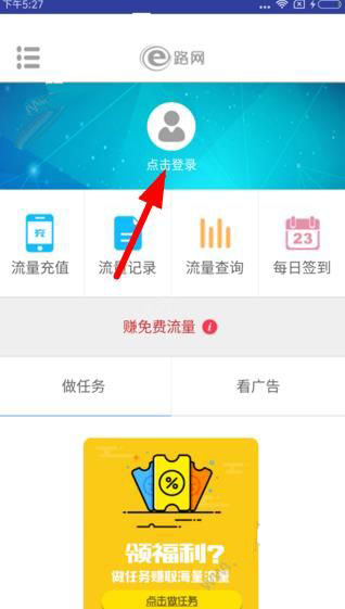 迪奥中国客户信息遭泄露 官方回应