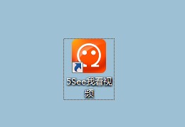 詹姆斯左膝韧带二级扭伤