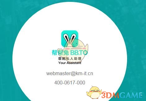 某刀客打败了天下第一剑客，又被天下第一刀客打败，而天下第一刀客又被天下第一剑客打败，那么谁最厉害？