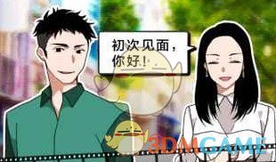 美国对华104%关税正式生效！800美元以下商品税额再翻倍！
