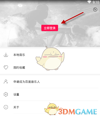 准爸爸给孩子起名一点弯路不想走