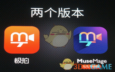 五一假期多地政府食堂排起长龙