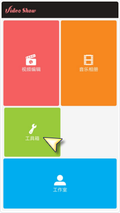 男子打赏主播1万2求退还遭拒跳江