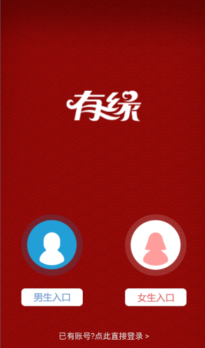 你的年夜饭菜单是什么？