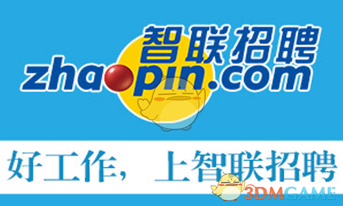 塔图姆末节右脚受伤提前离场