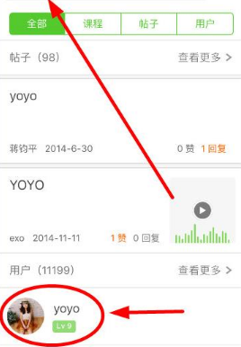 《哪吒 2》被曝字幕有多处错别字，「休养」被写成「修养」，你能接受这种低级错误吗？电影审查会审字幕吗？