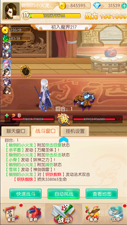 黄金从历史高点回落 特朗普缓和对美联储立场