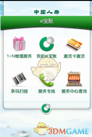 跳水世界杯总决赛女子 10 米台陈芋汐、全红婵包揽金银牌，如何评价她们的比赛表现？