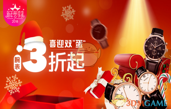 你怎么看待协和医学院的 4+4 博士培养制度？