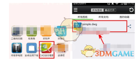 留学生飞8800公里回国取现85万被劝阻