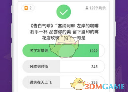 周深将出席北京国际电影节闭幕式