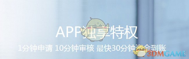 演员宋佳人民日报撰文