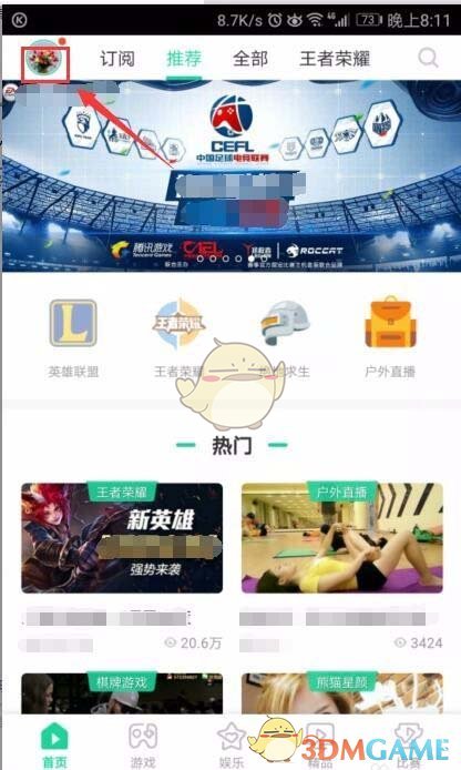 给你 10 亿，但你要在亚楠村、水生村、盖利德、小西天几个场景选择生存一天，你选哪个？