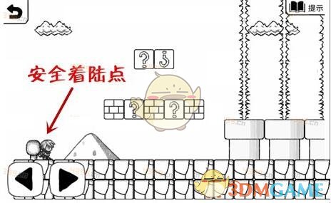 西安昨天的雪有多大？什么时候停？）