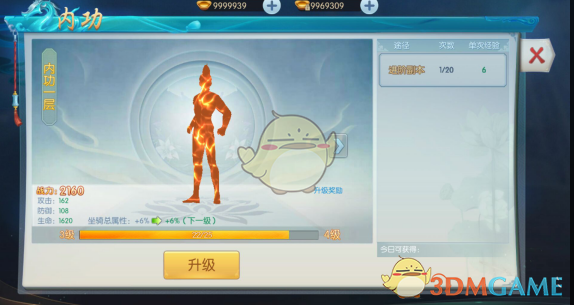 今年315，最大的“打假对象”，其实是司法