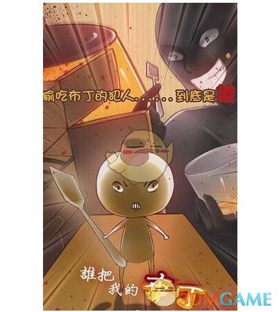 3月24日美股成交额前20：特斯拉大涨11.9%创4个月来最佳表现