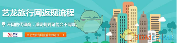 光与夜之恋 5v1