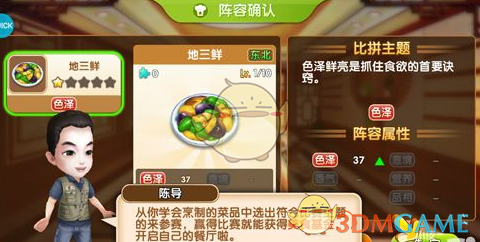 为什么「有的人遇到挫折一蹶不振，有的人却能很快振作」？是什么心理因素造成了这种差异？