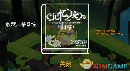 欧洲央行行长：欧洲央行必须保持灵活