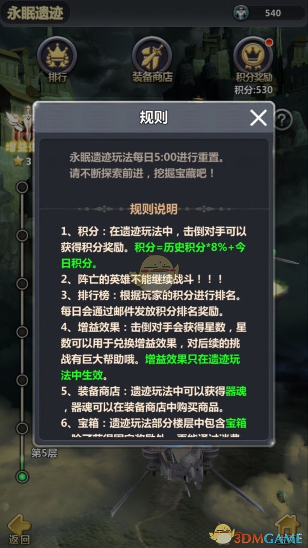 每个努力奋斗的你都闪闪发光