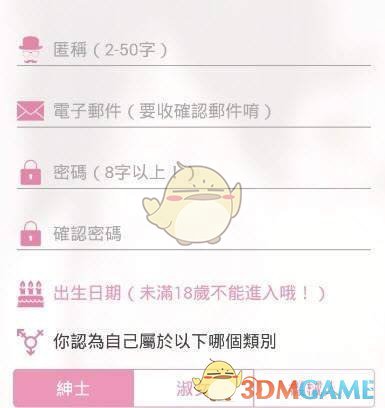 春晚机器人五一兼职累瘫了