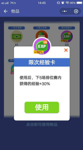 “三座大山”重创美国消费者 收入超15万美元高收入人群开始显现出财务压力迹象