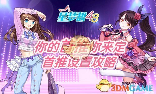 中国内地导演首获柏林银熊奖