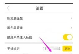 澳大利亚执政党工党在选举中获胜