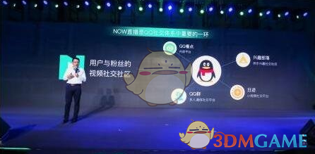 让中国游中国购风潮全球涌动