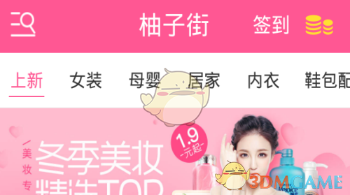 汪小菲夫妇带儿女潜水，11岁小玥儿颜值高似翻版大S，后妈重新将她养成小公主