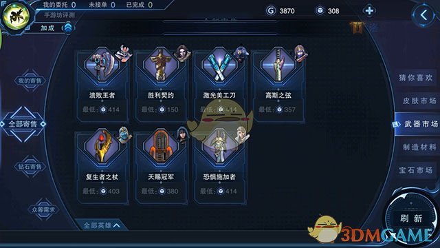 王志文带母亲吃大闸蟹，服务员：20元一只，母亲要了8只，结账时却收了王志文好几千！