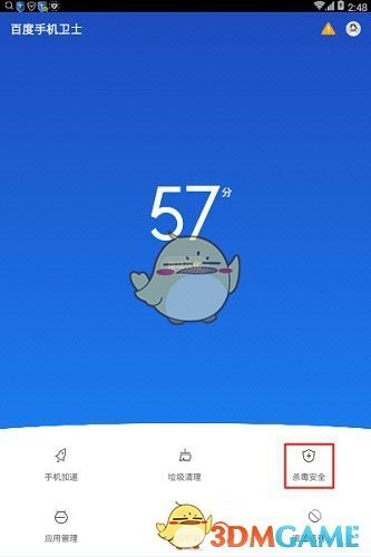 为什么说孙武可能是伍子胥？