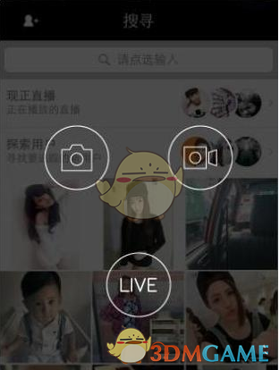 韩国人把这家超市业绩买成上海区第一