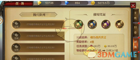 F4西门：过气以后，拥抱生活