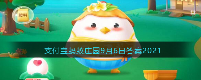 特朗普回应美乌矿产协议