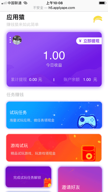 BLG 换打野