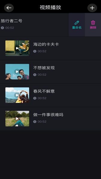 专家：高潮针没有确切研究证实其效果