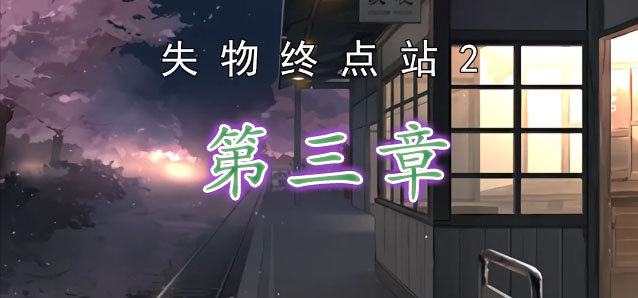 时代少年团棒球服