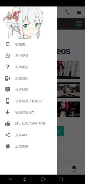 《火影忍者》中雷切与千鸟的真正区别是什么？