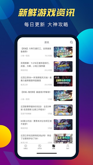 为什么我觉得团藏的实力挺强的，可那么多人看不起团藏的实力?
