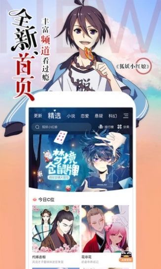 哪吒的母亲是李靖原配，为什么大家称她为殷夫人而不是李夫人？