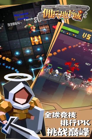 座谈会六位企业家发言全览